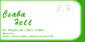 csaba hell business card